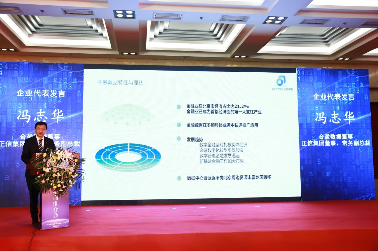 1604907620680719.jpg 微信截图_20201109153943.jpg