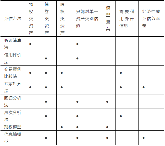 微信图片_20220409204807.png