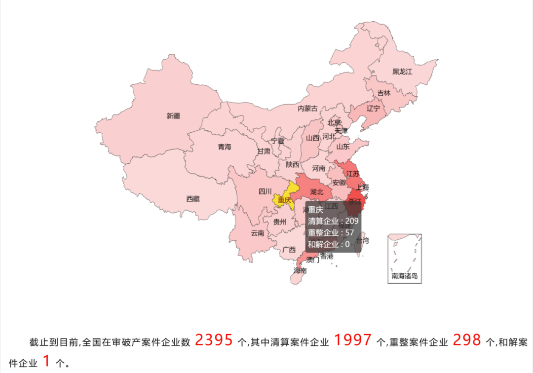 微信图片_20220508085736.png