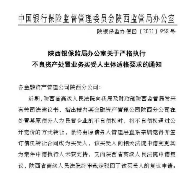 微信图片_20220527110646.png