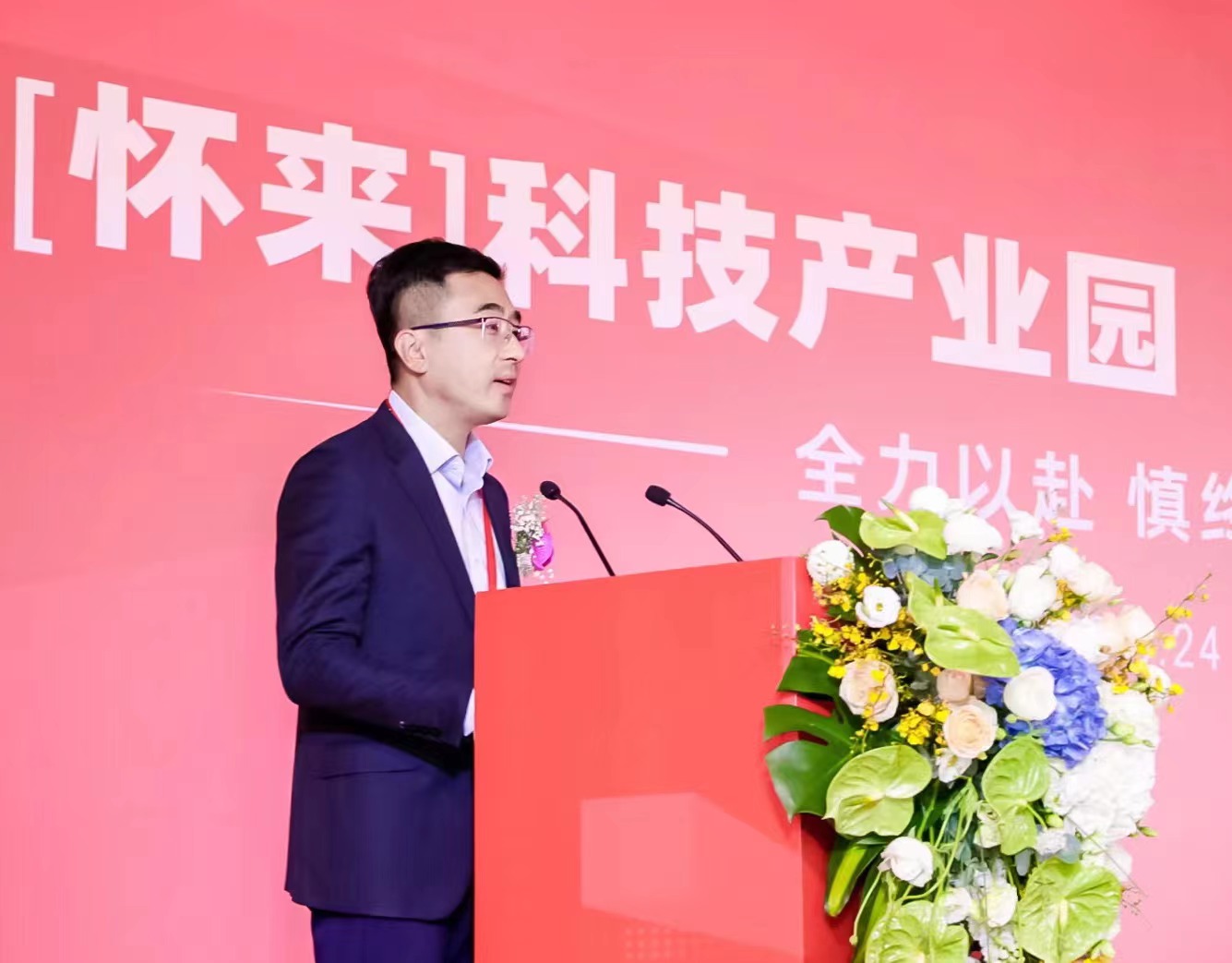 COO徐锐.jpg