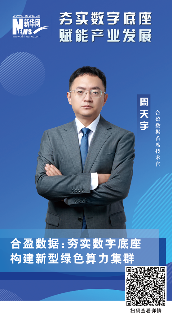 1667289785627337.png 微信图片_20221031152340_副本.png