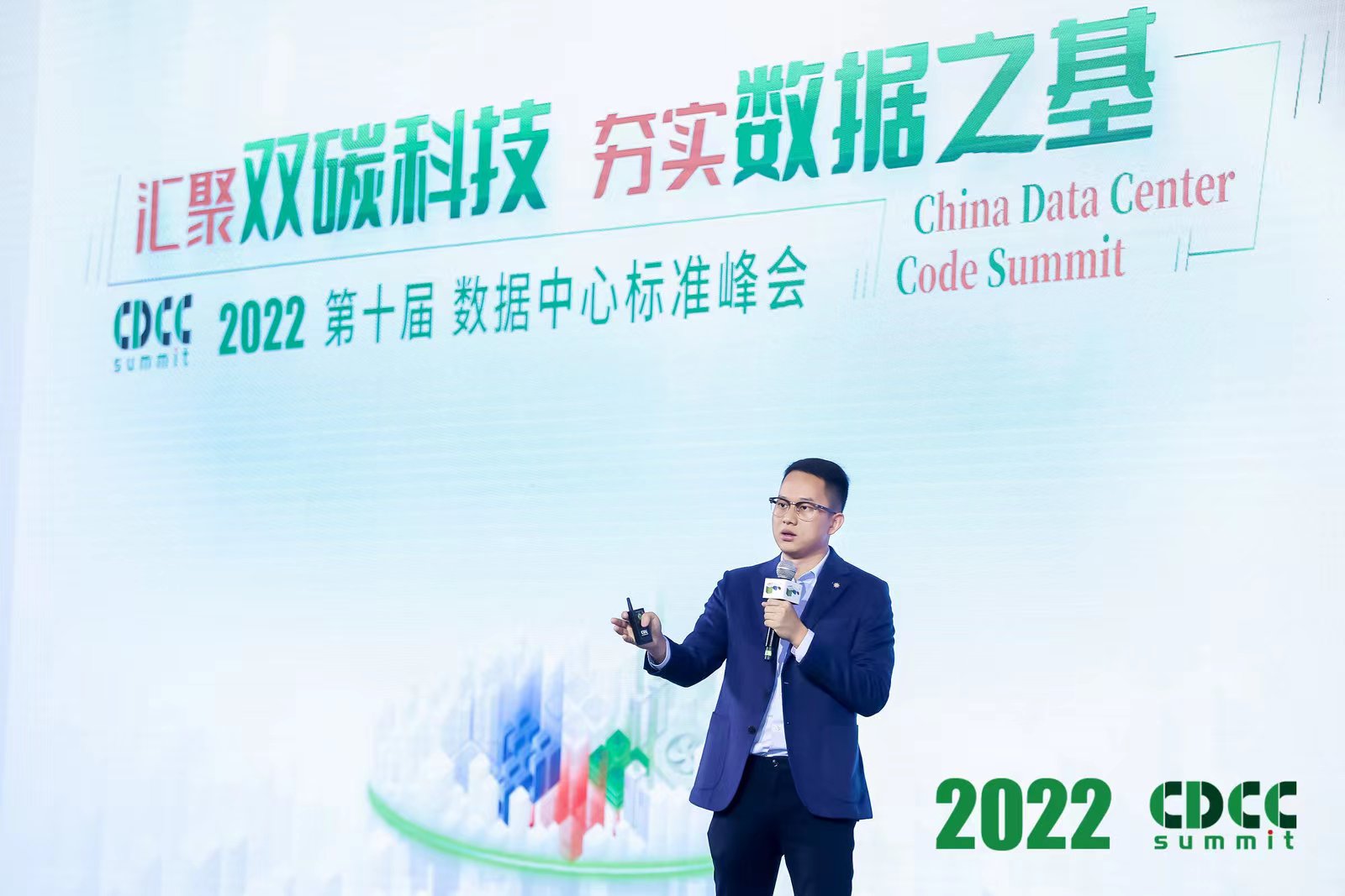 1670205843111732.jpg 胡辉.jpg