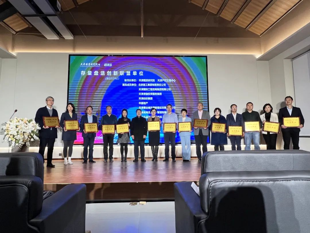 1670217561828215.jpg 微信图片_20221205131800.jpg