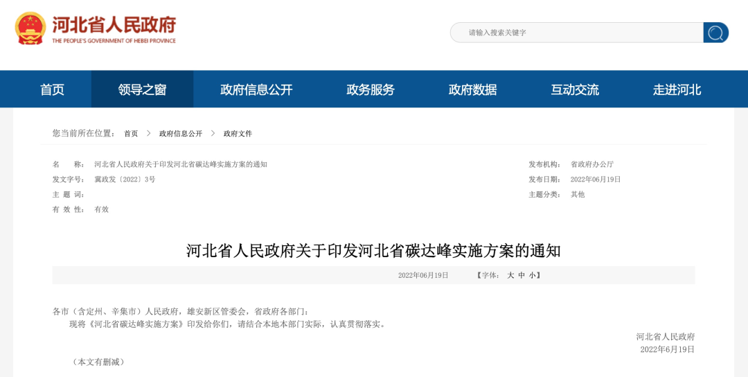 1677814502571789.png 1.png