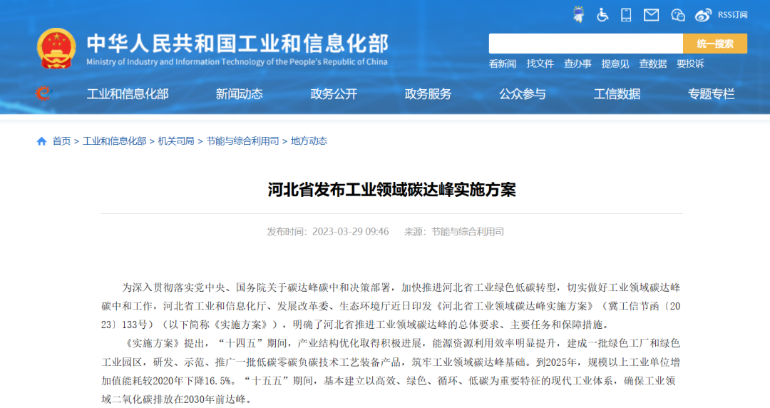 1680748100410387.png 1.png